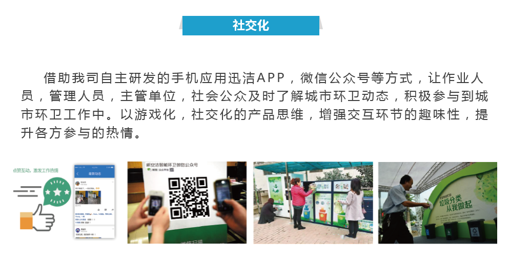 兰科博弈(RankBet)有限公司官网