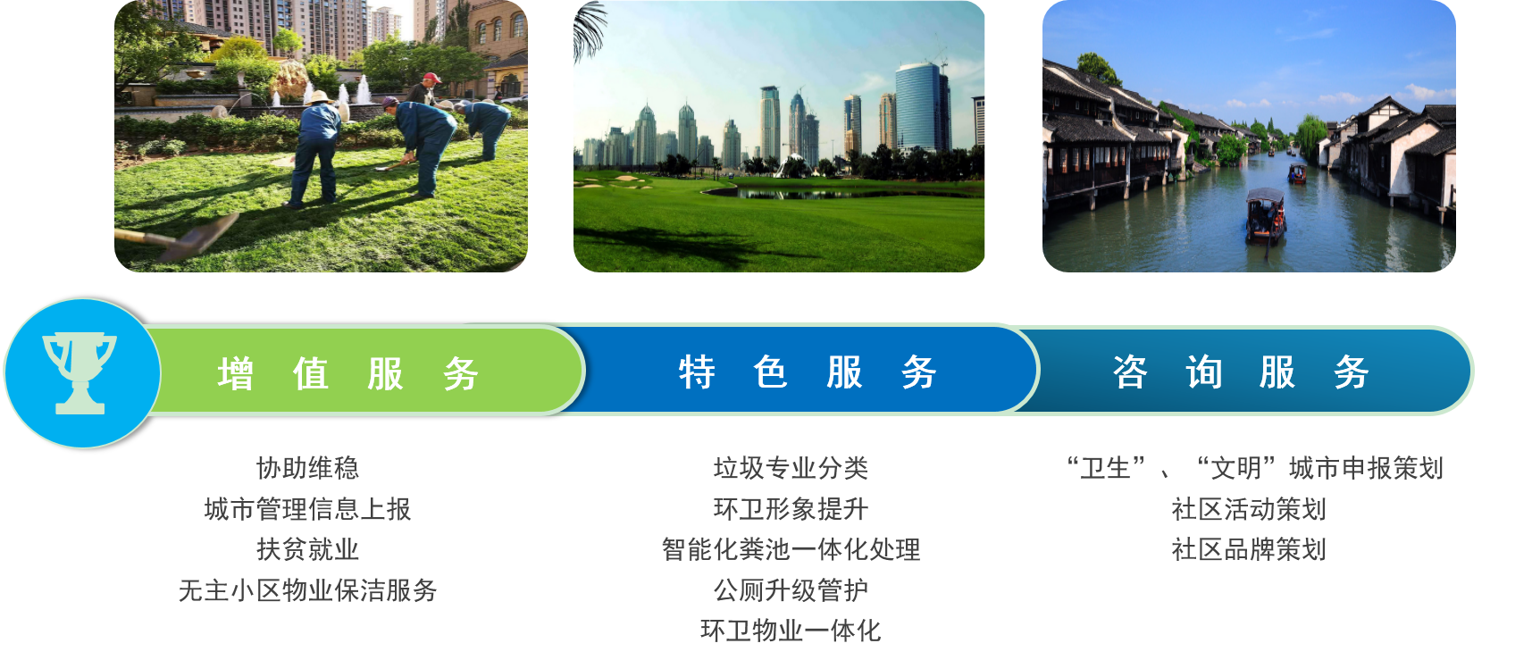 兰科博弈(RankBet)有限公司官网