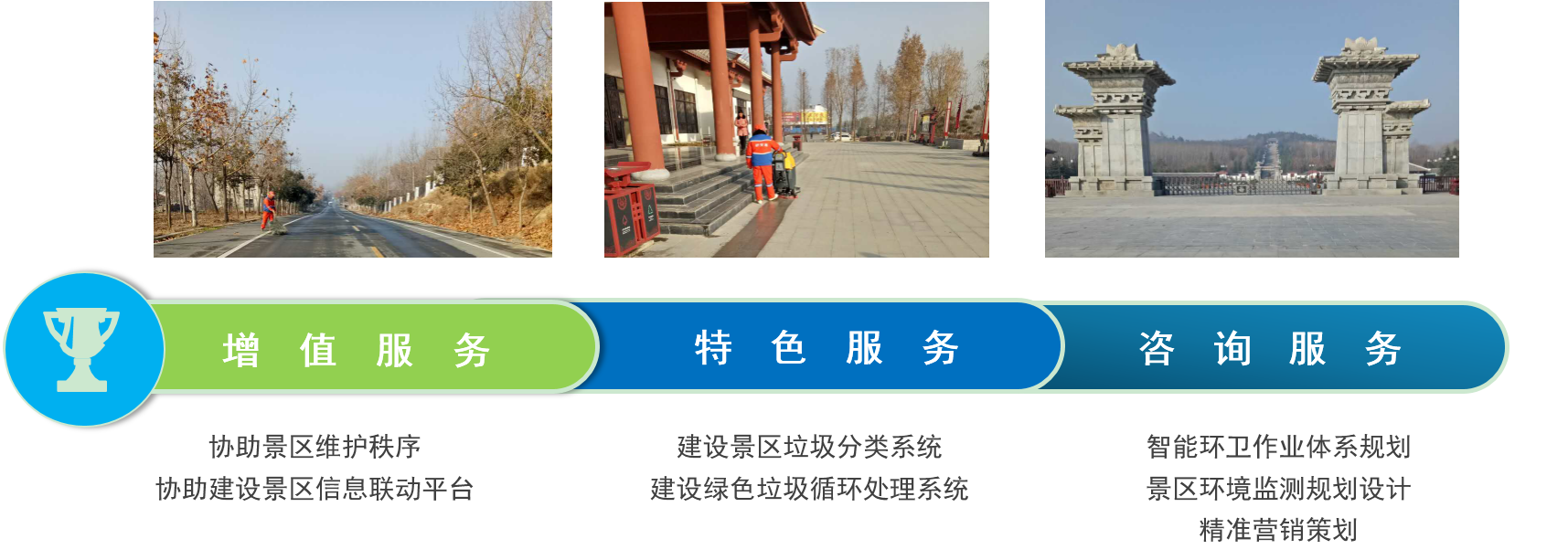 兰科博弈(RankBet)有限公司官网