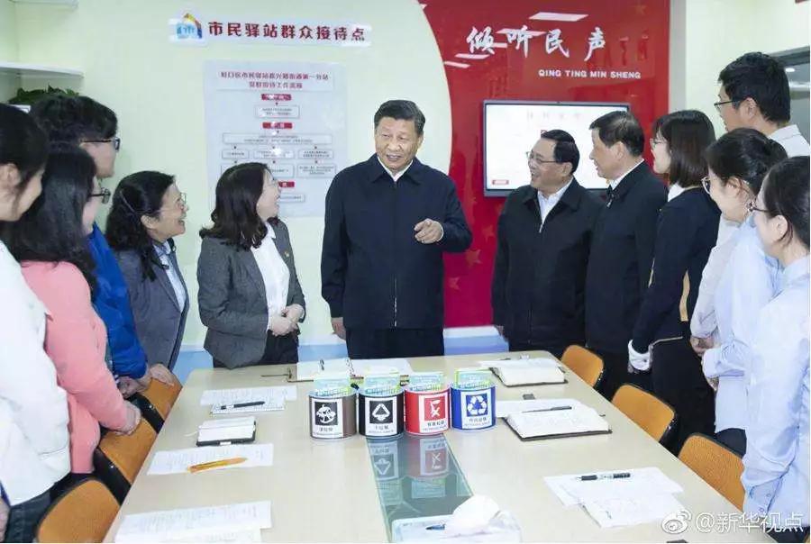 兰科博弈(RankBet)有限公司官网