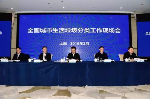 兰科博弈(RankBet)有限公司官网