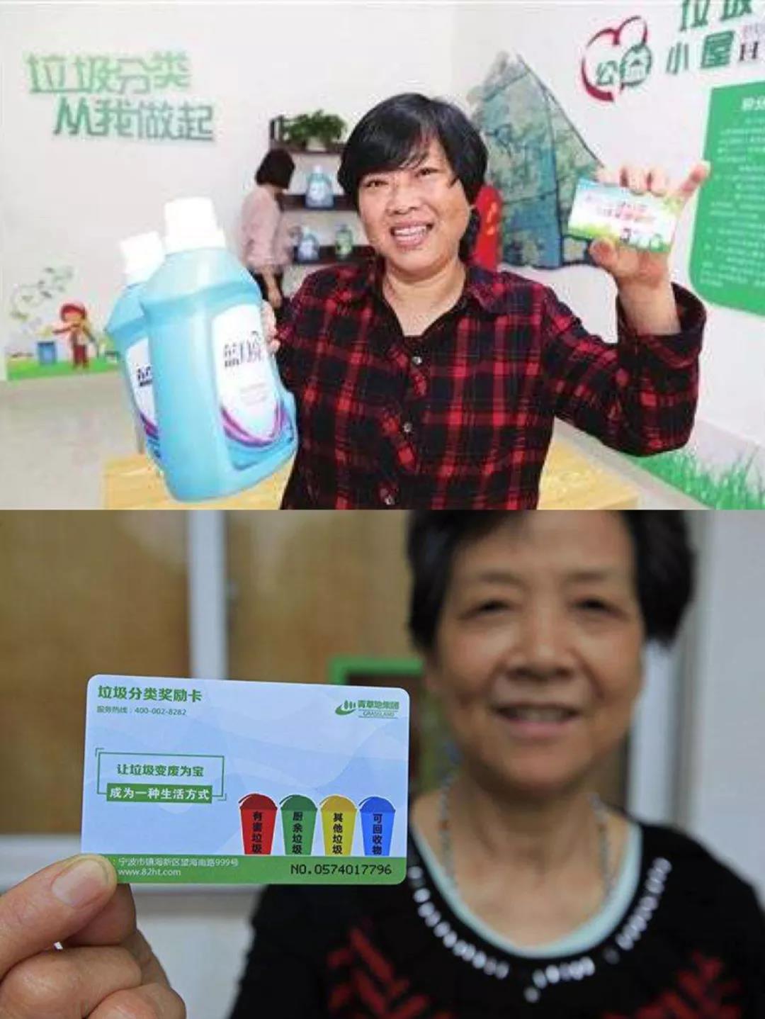 兰科博弈(RankBet)有限公司官网