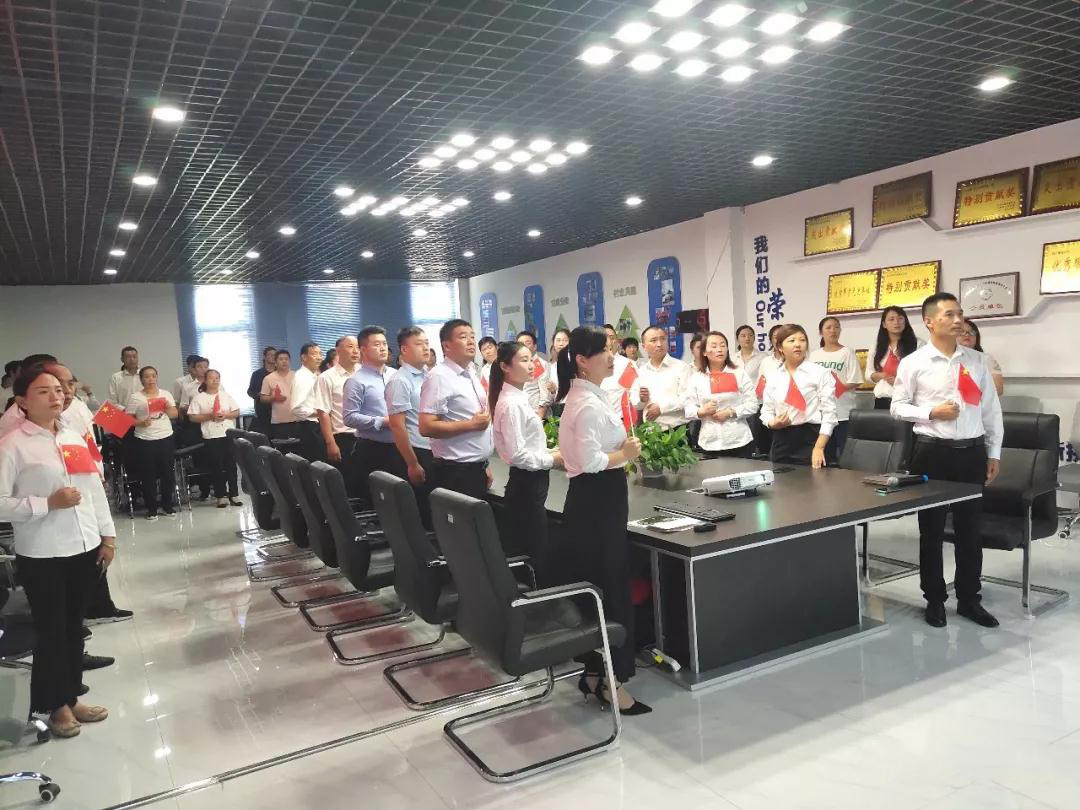 兰科博弈(RankBet)有限公司官网