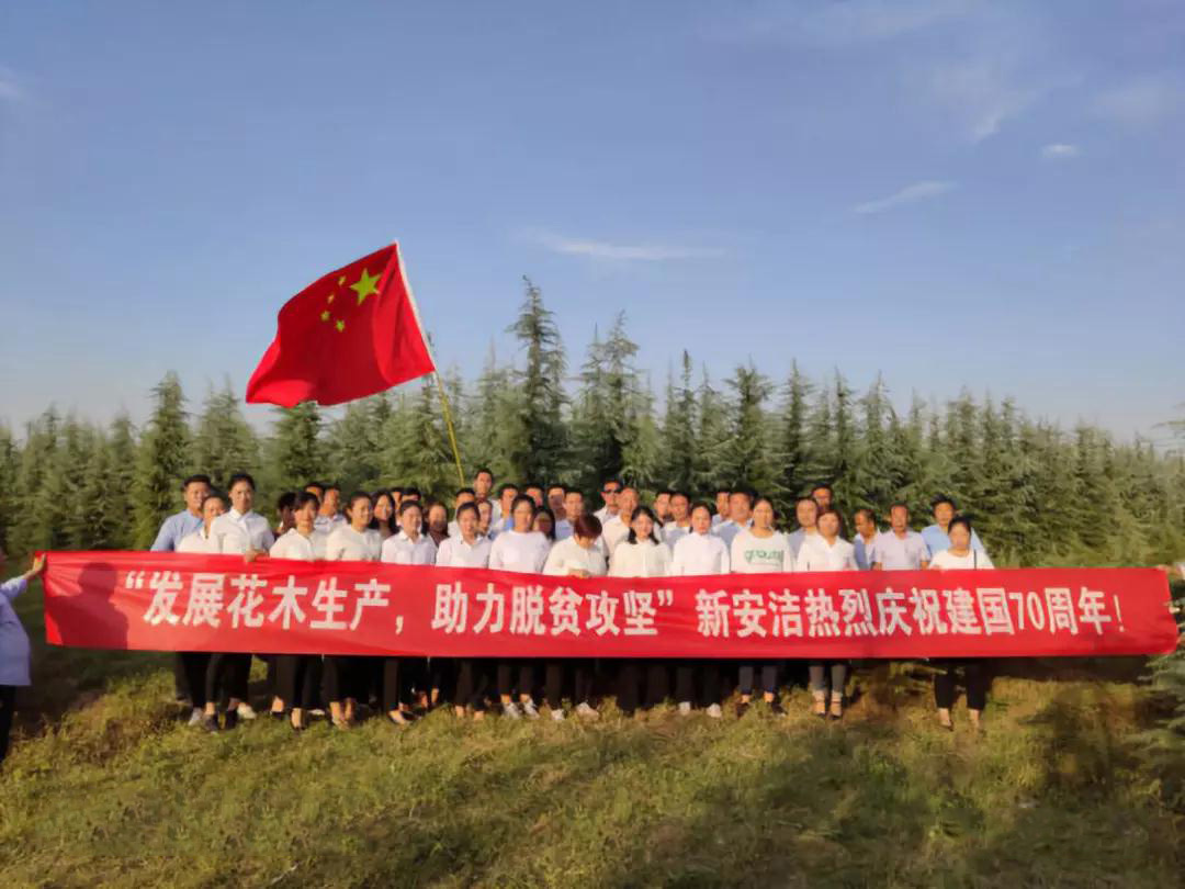 兰科博弈(RankBet)有限公司官网