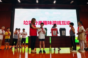 兰科博弈(RankBet)有限公司官网