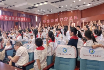 兰科博弈(RankBet)有限公司官网