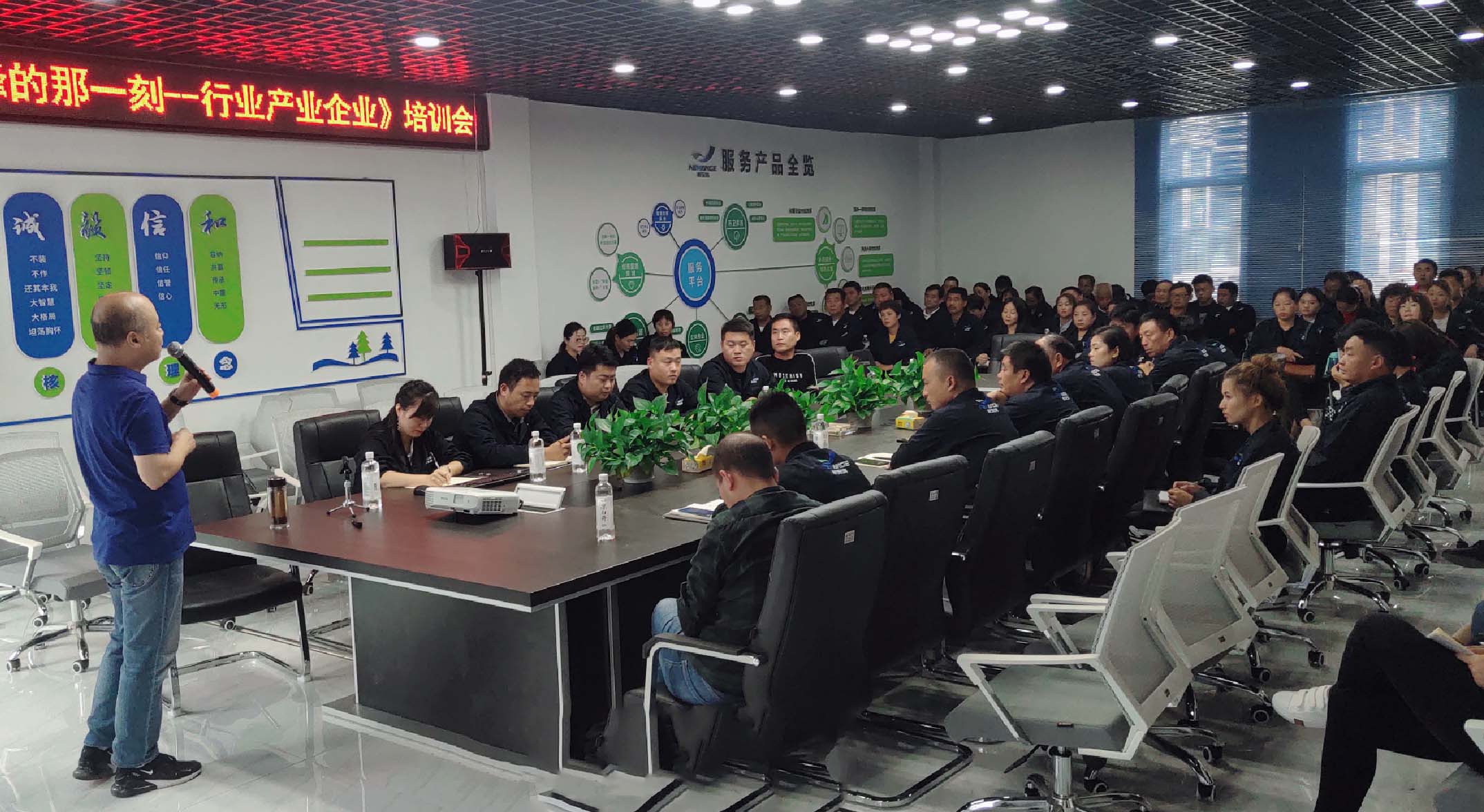 兰科博弈(RankBet)有限公司官网