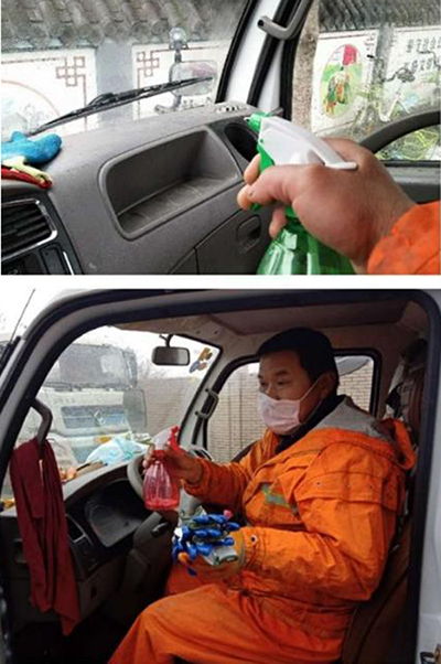 兰科博弈(RankBet)有限公司官网