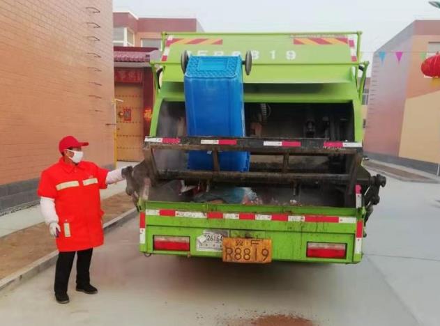 兰科博弈(RankBet)有限公司官网