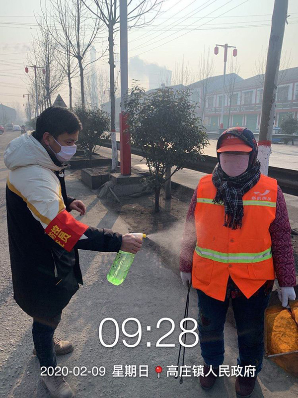 兰科博弈(RankBet)有限公司官网