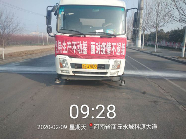 兰科博弈(RankBet)有限公司官网