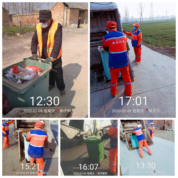 兰科博弈(RankBet)有限公司官网