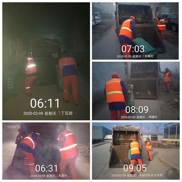 兰科博弈(RankBet)有限公司官网