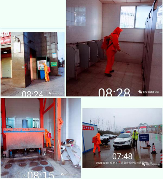 兰科博弈(RankBet)有限公司官网