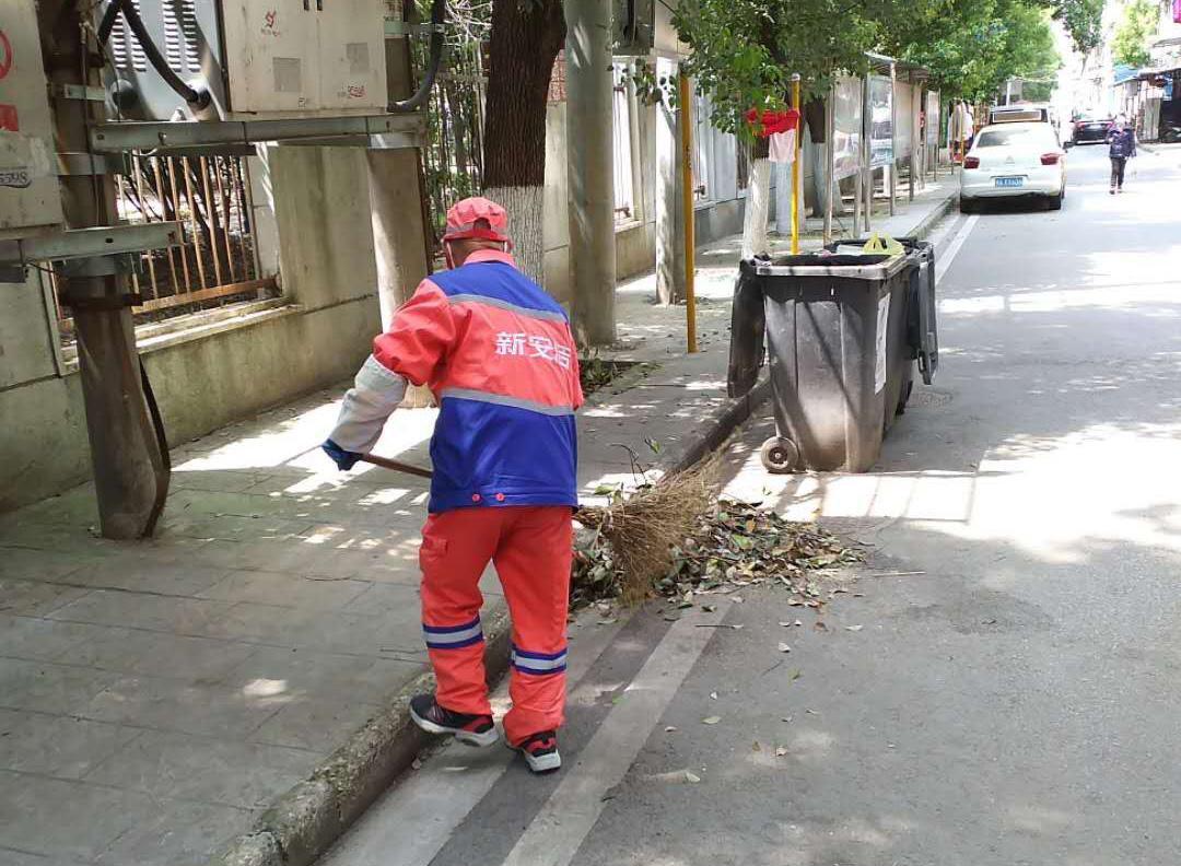 兰科博弈(RankBet)有限公司官网