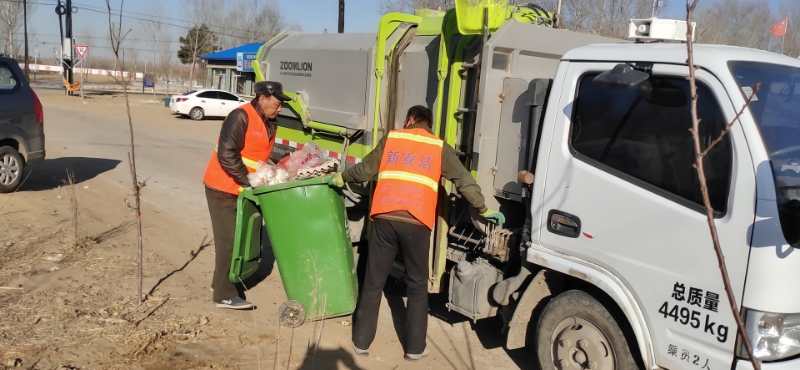 兰科博弈(RankBet)有限公司官网