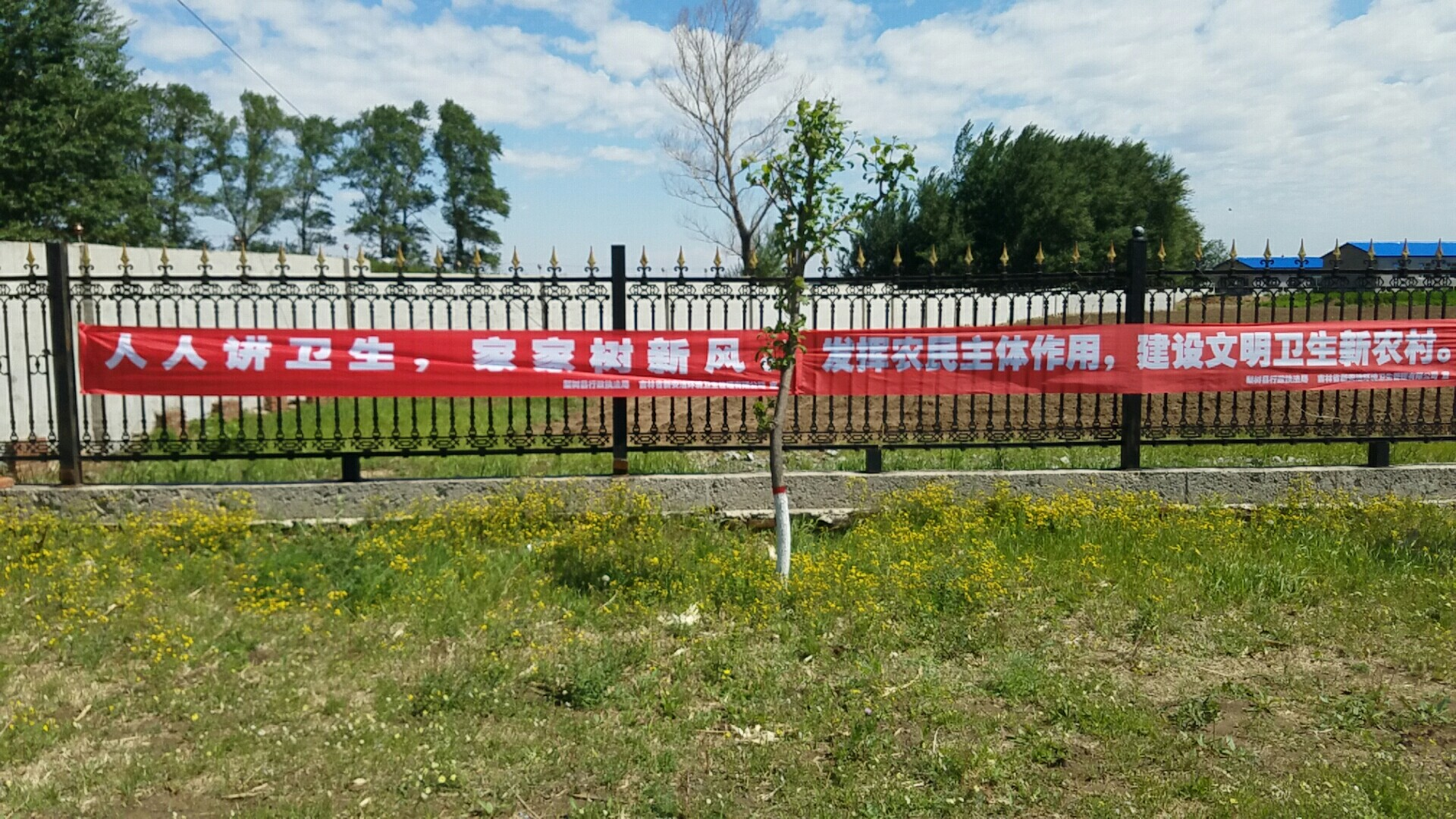 兰科博弈(RankBet)有限公司官网