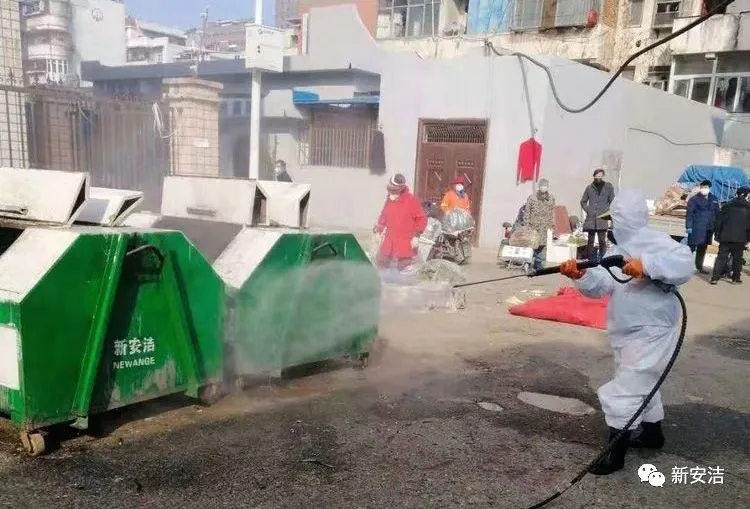 兰科博弈(RankBet)有限公司官网