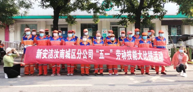 兰科博弈(RankBet)有限公司官网