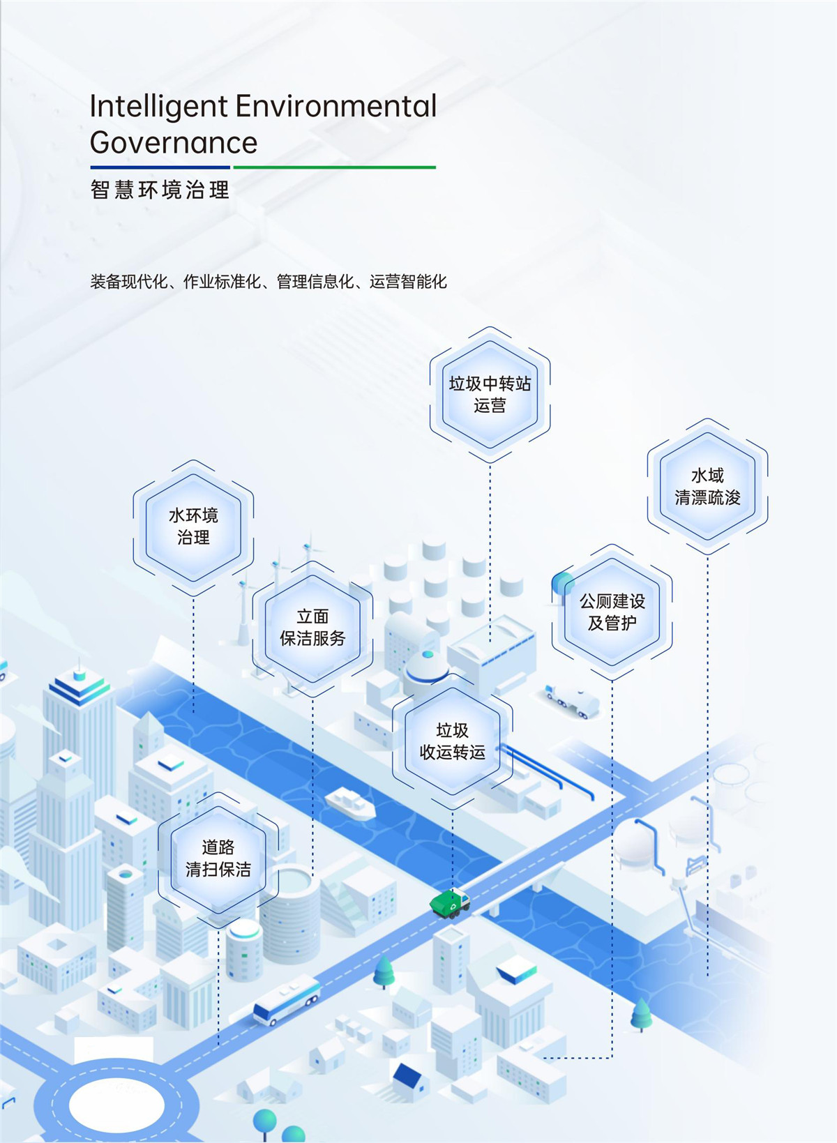 兰科博弈(RankBet)有限公司官网