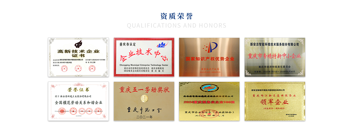 兰科博弈(RankBet)有限公司官网